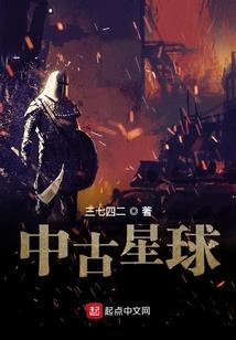 新世界界门