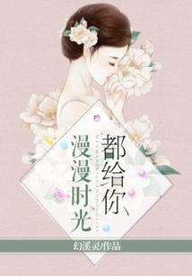 武道：从修改碎石拳开始
