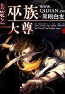 给张姨的信