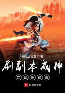 灵器圣师