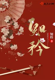 死神的十次机会