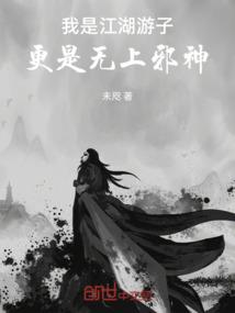 套路王灰度教练