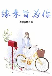 第一太子爷