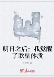 请再给我一次爱