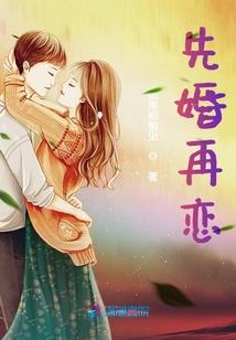 七之天秤守护者