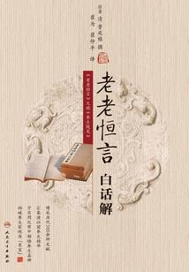 七月中元鬼门开