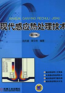 戒指中的万物往生