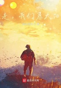 沉香木云