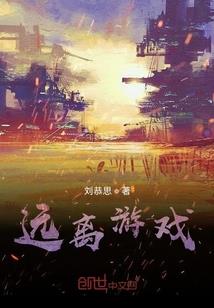 我的腹黑鬼王大人
