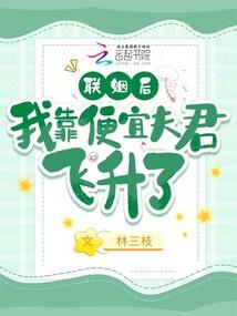 本座是召唤师