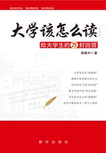无言史诗