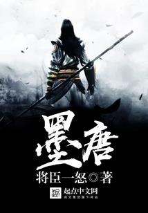 我来自星辰