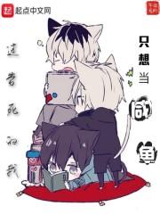 凤仪尊