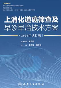 英雄联盟之第一ad