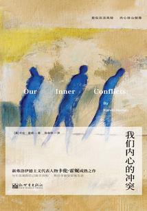 仙有璇姬
