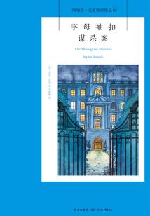 霸道总裁之娇妻太猖狂