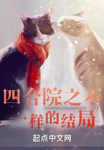 江湖昼夜之十二时辰