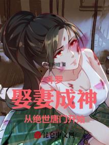 械魂传说