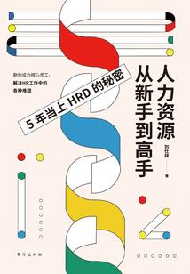 量态
