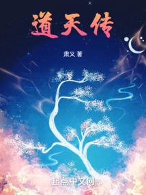 末日之七日杀系统