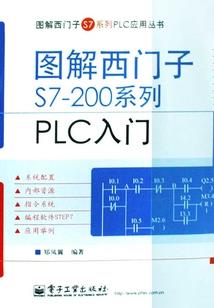 魔卡使的日常生活