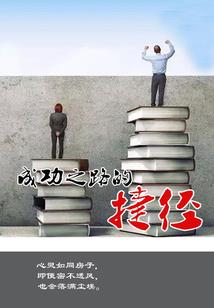 那些恐怖的事儿