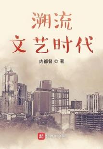 腹黑盗妃，萌萌哒