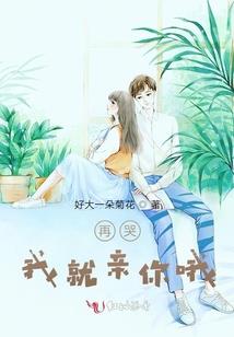 木叶之钱遁