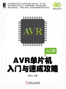 暗香疏影录
