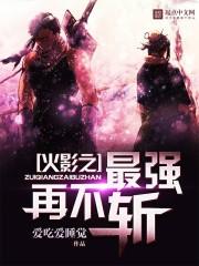 小漾