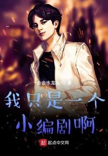 网王之赖上狸猫的王子