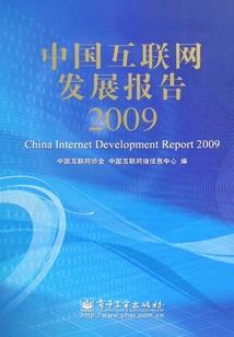 纨绔郡主追夫记