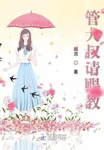 三国志11风云时代