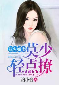 选择性说出来