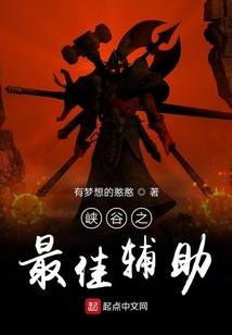 消逝的异元