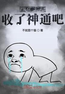 云夕月