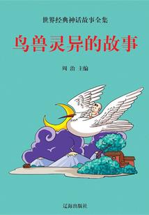 重塑武道