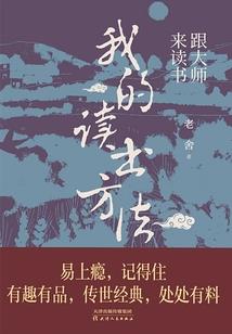 AI神域