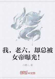 步行天下