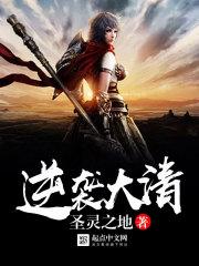 宇宙之王1尘埃崛起