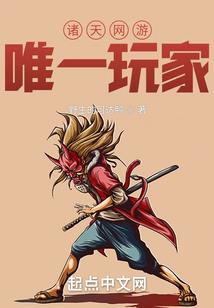 在温柔的四月杀死神