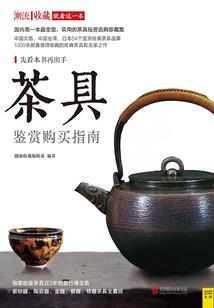 秦曲