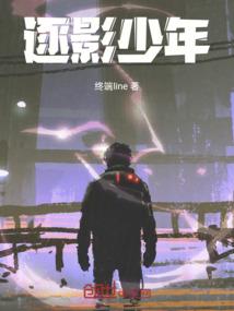 当学霸遇上学霸