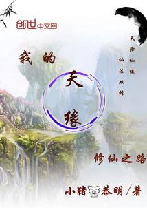 斗破之拳爆苍穹