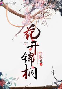 雷霆之子战邪祟