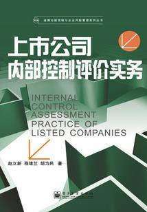 某召唤师与初音的冒险加日常