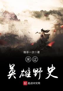 恶魔的思想天使的眼泪