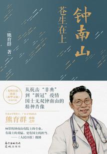 我家隔壁的大哥哥