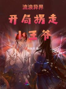 逆世涂神