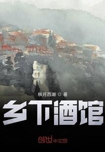 帝女风华之红豆情深